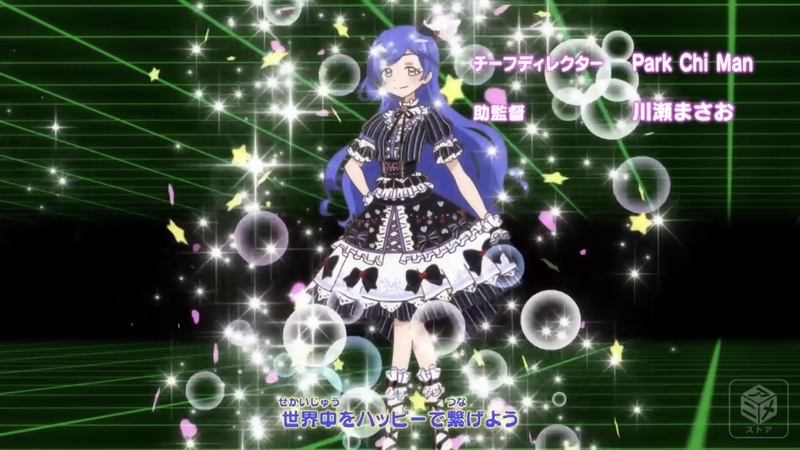 f:id:bagpipe_ps:20200614224622j:plain