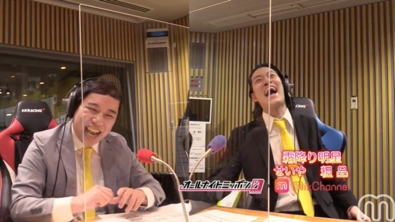 f:id:bagpipe_ps:20200620204058j:plain