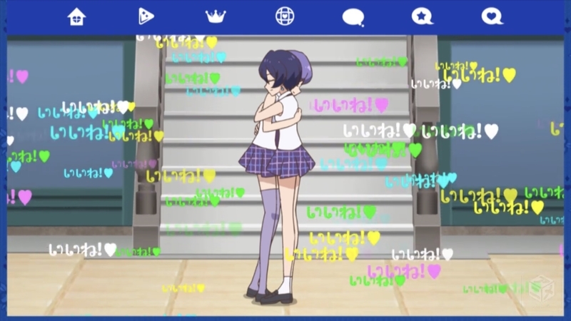 f:id:bagpipe_ps:20200620230608j:plain