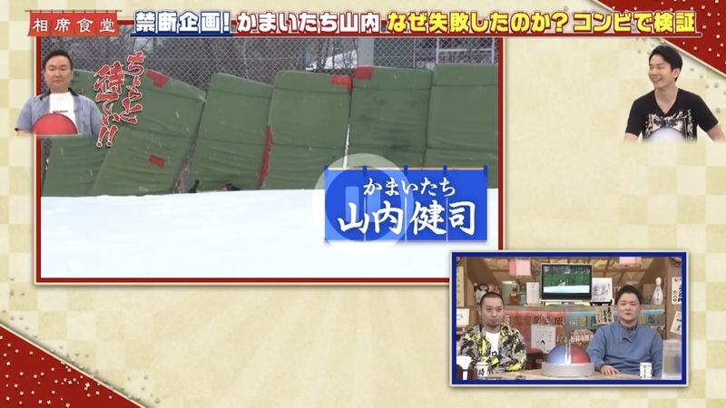 f:id:bagpipe_ps:20200623211208j:plain