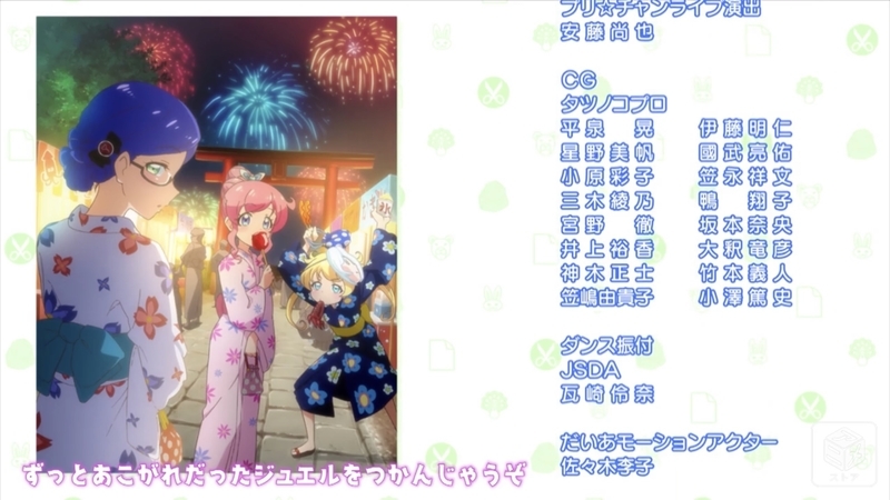 f:id:bagpipe_ps:20200726220920j:plain