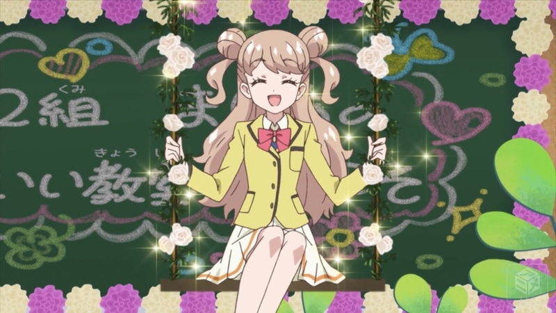 f:id:bagpipe_ps:20200727000003j:plain
