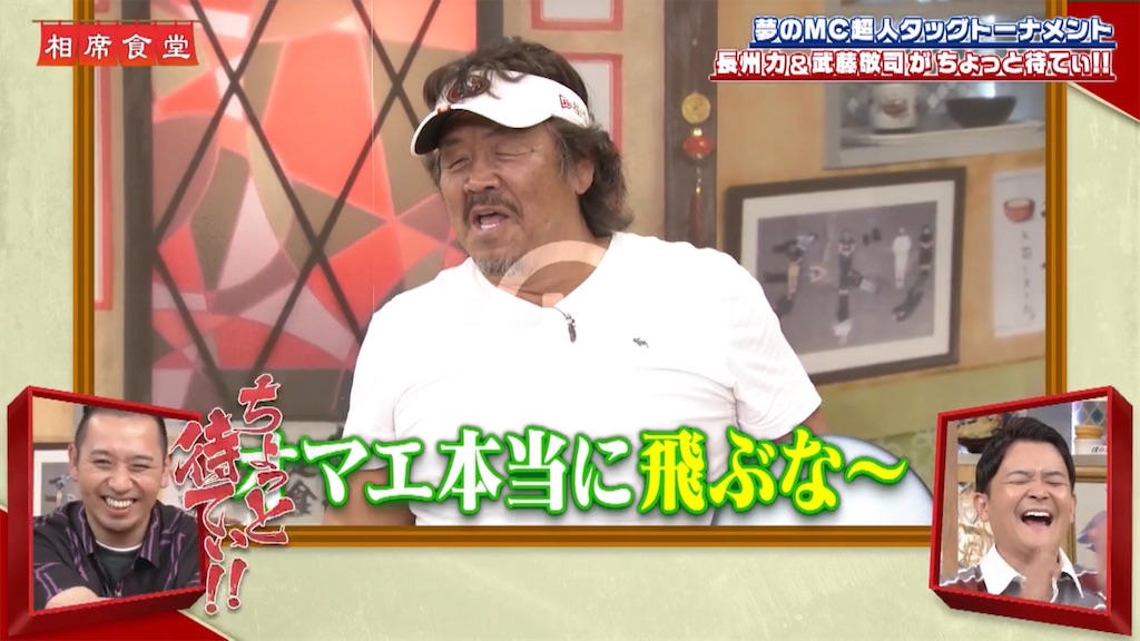 史上最悪のぴえん 遠まわりは手短に