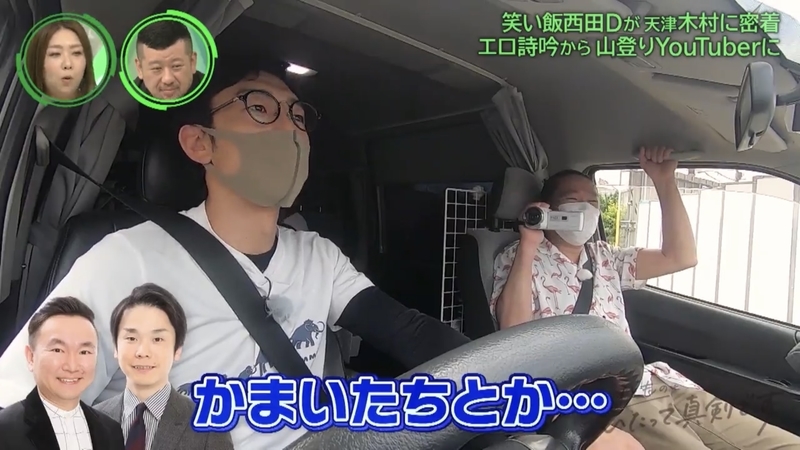 f:id:bagpipe_ps:20200730213130j:plain