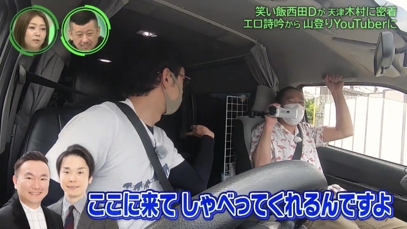 f:id:bagpipe_ps:20200730213136j:plain