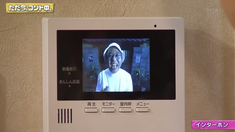信心 遠まわりは手短に 信心 遠まわりは手短に