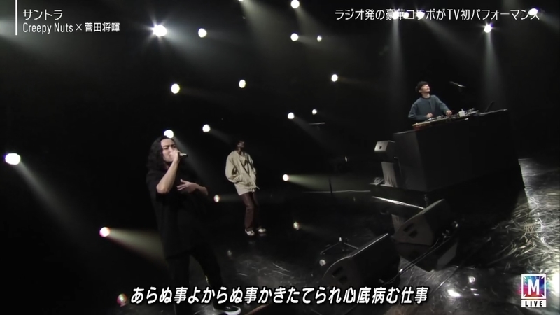f:id:bagpipe_ps:20200905225000j:plain