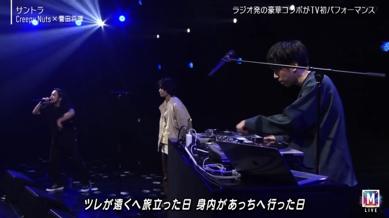 f:id:bagpipe_ps:20200905225005j:plain