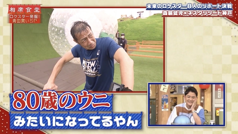 f:id:bagpipe_ps:20200913203547j:plain f:id:bagpipe_ps:20200913203547j:plain