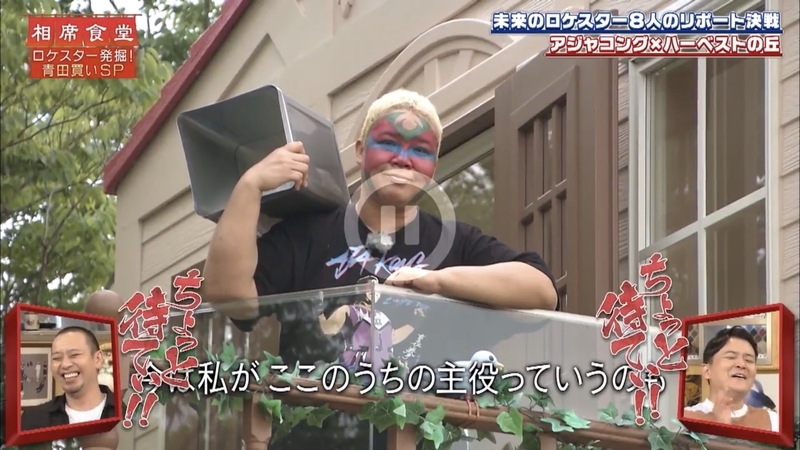 f:id:bagpipe_ps:20200913204020j:plain f:id:bagpipe_ps:20200913204020j:plain