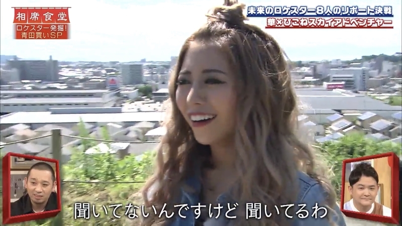 f:id:bagpipe_ps:20200913204428j:plain f:id:bagpipe_ps:20200913204428j:plain