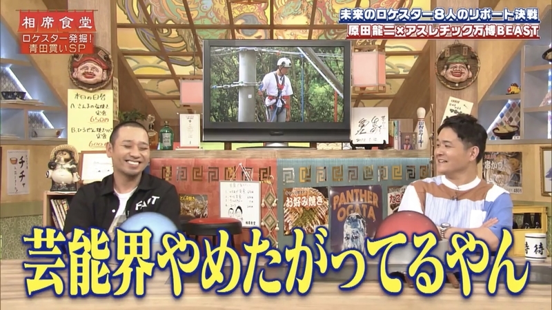 f:id:bagpipe_ps:20200913204539j:plain f:id:bagpipe_ps:20200913204539j:plain