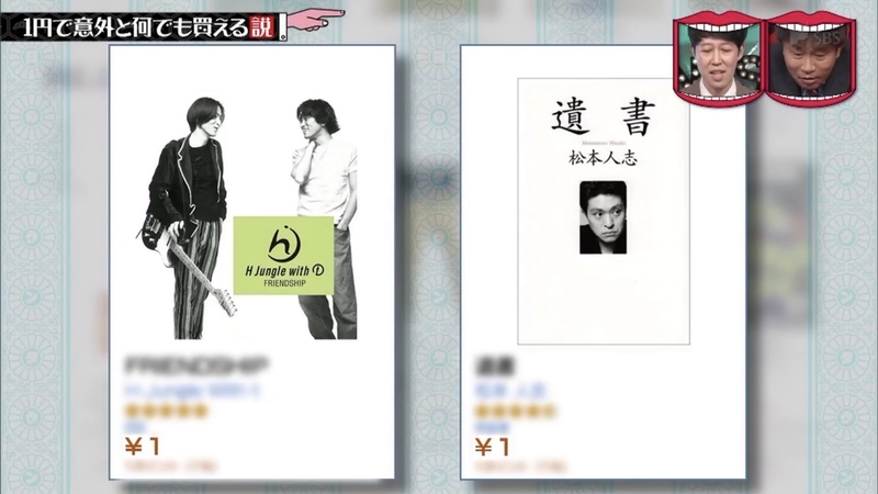 f:id:bagpipe_ps:20200913210623j:plain
