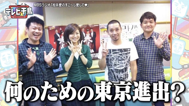 f:id:bagpipe_ps:20200914225051j:plain