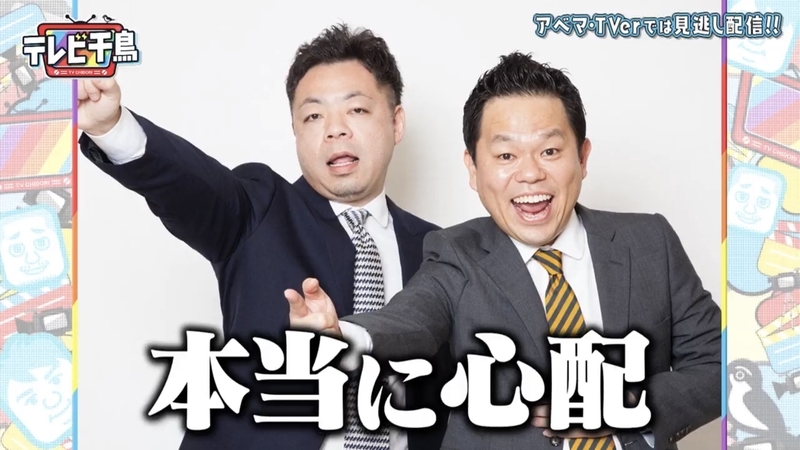f:id:bagpipe_ps:20200914225115j:plain