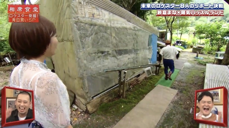 f:id:bagpipe_ps:20200921211600j:plain