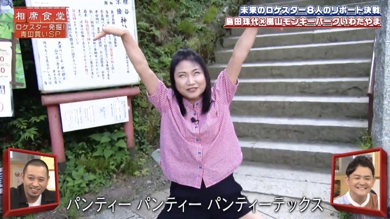 f:id:bagpipe_ps:20200921211735j:plain