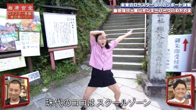 f:id:bagpipe_ps:20200921211742j:plain