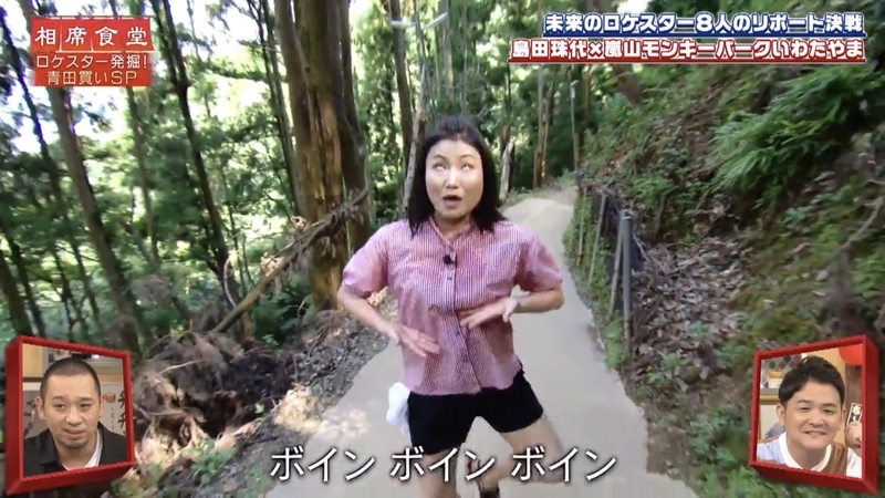 f:id:bagpipe_ps:20200921211819j:plain