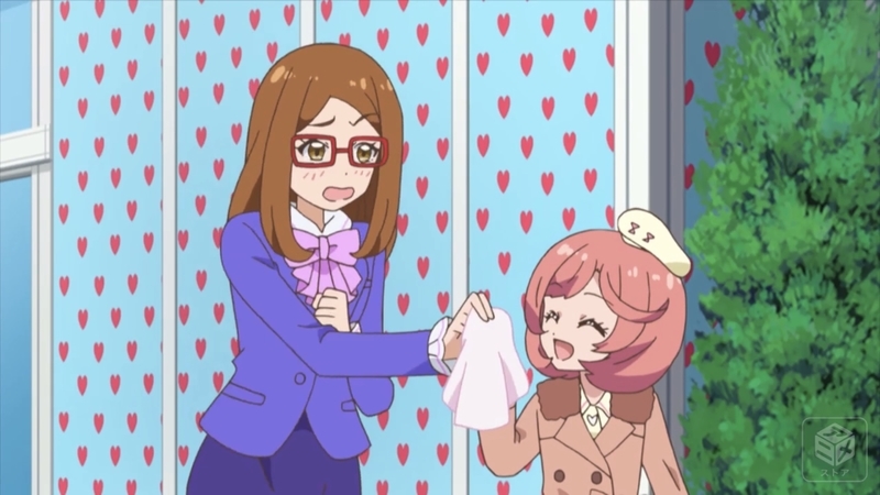 f:id:bagpipe_ps:20200921222844j:plain