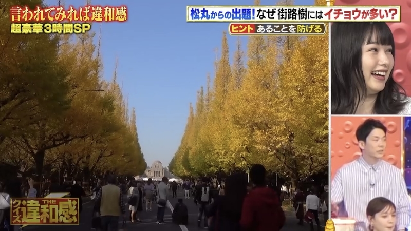 f:id:bagpipe_ps:20201005233013j:plain