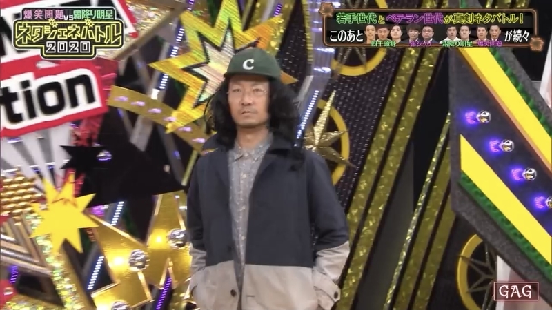 f:id:bagpipe_ps:20201010215940j:plain