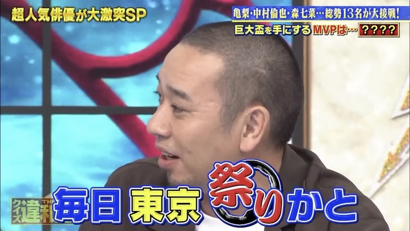 f:id:bagpipe_ps:20201013202050j:plain