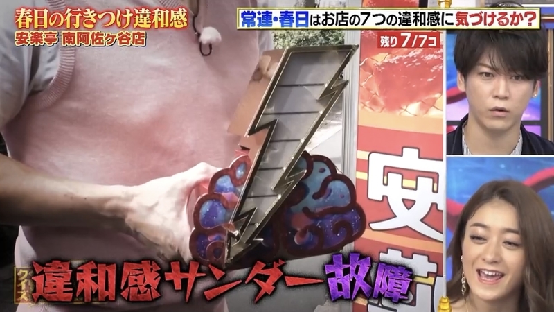 f:id:bagpipe_ps:20201013202055j:plain