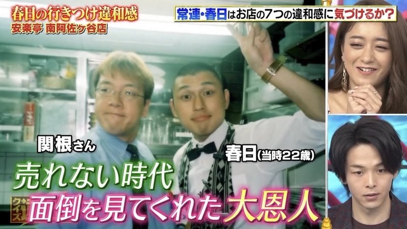 f:id:bagpipe_ps:20201013202105j:plain