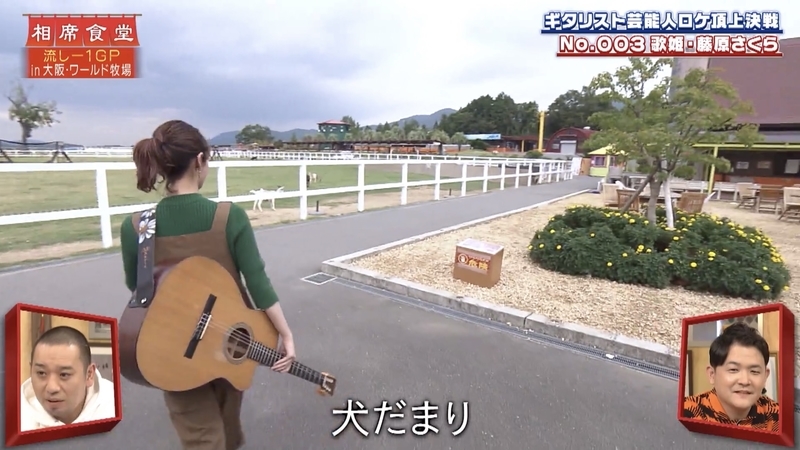 f:id:bagpipe_ps:20201027231840j:plain