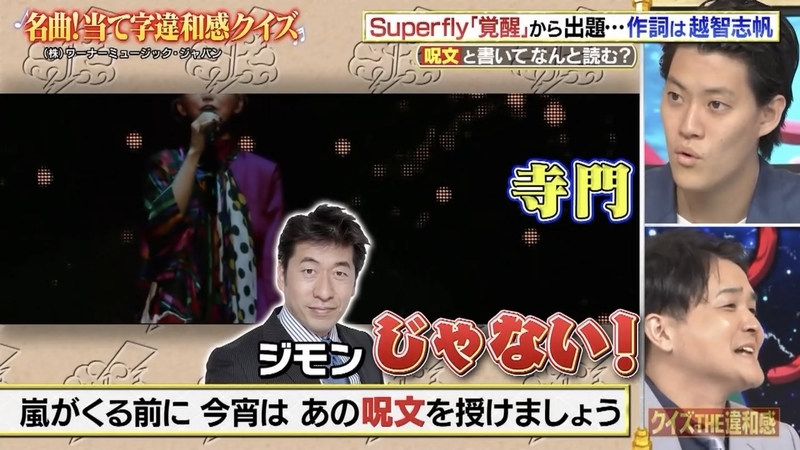 f:id:bagpipe_ps:20201104213608j:plain