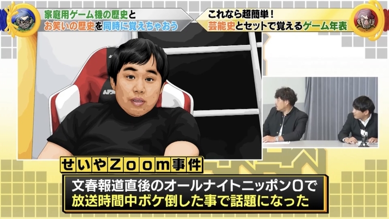 f:id:bagpipe_ps:20201108192910j:plain
