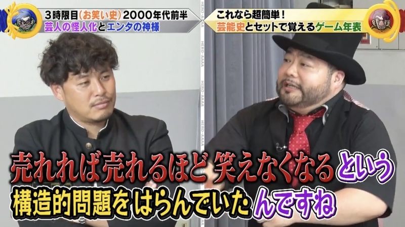 f:id:bagpipe_ps:20201108192926j:plain