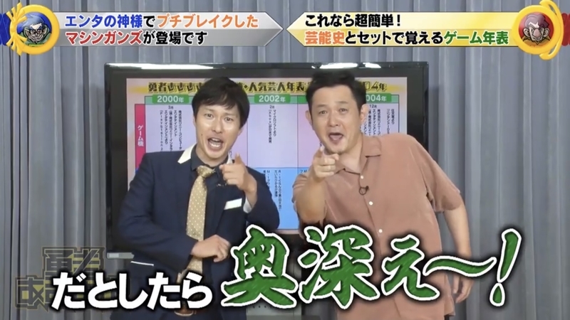 f:id:bagpipe_ps:20201108192946j:plain