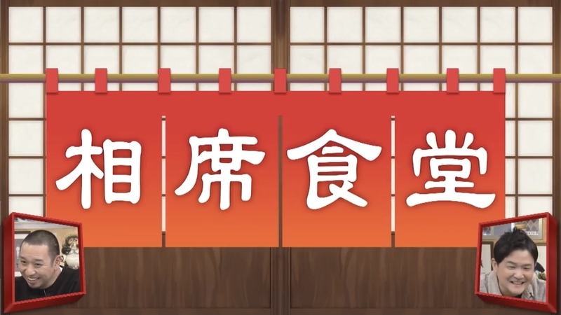 f:id:bagpipe_ps:20201110223957j:plain