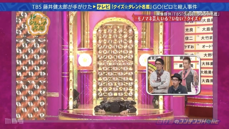 f:id:bagpipe_ps:20201121113809j:plain