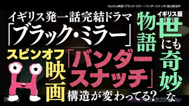 f:id:bagpipe_ps:20201121113826j:plain