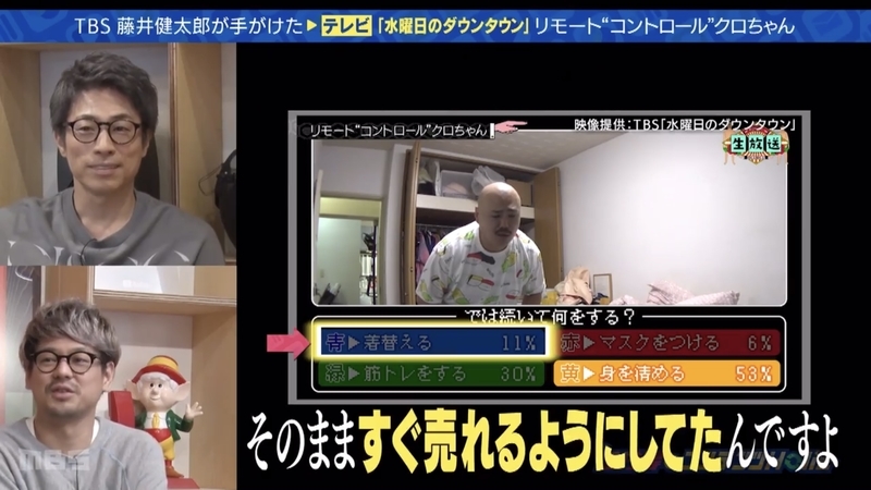 f:id:bagpipe_ps:20201121114034j:plain