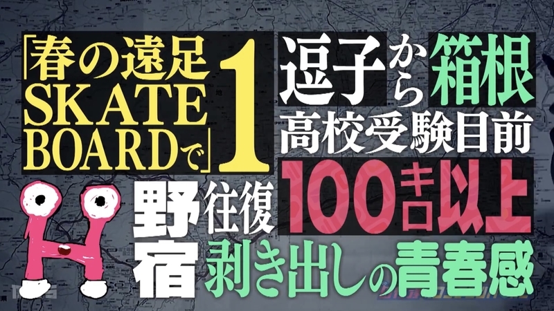 f:id:bagpipe_ps:20201121114039j:plain