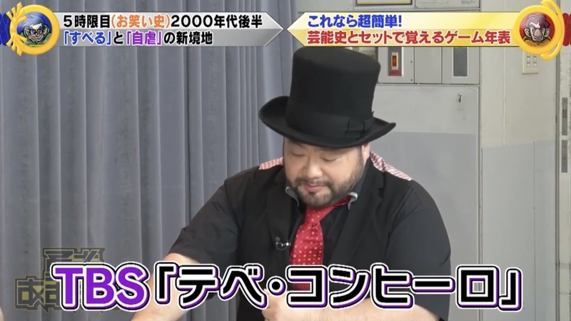 f:id:bagpipe_ps:20201121230423j:plain