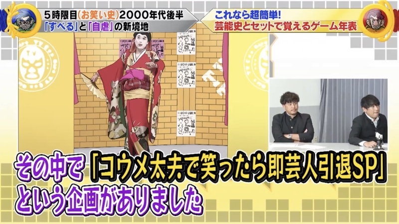 f:id:bagpipe_ps:20201121230428j:plain