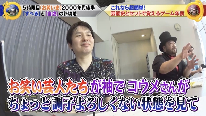 f:id:bagpipe_ps:20201121230433j:plain