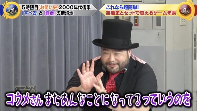 f:id:bagpipe_ps:20201121230439j:plain