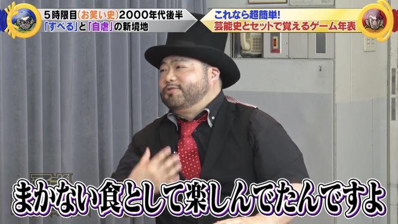 f:id:bagpipe_ps:20201121230445j:plain