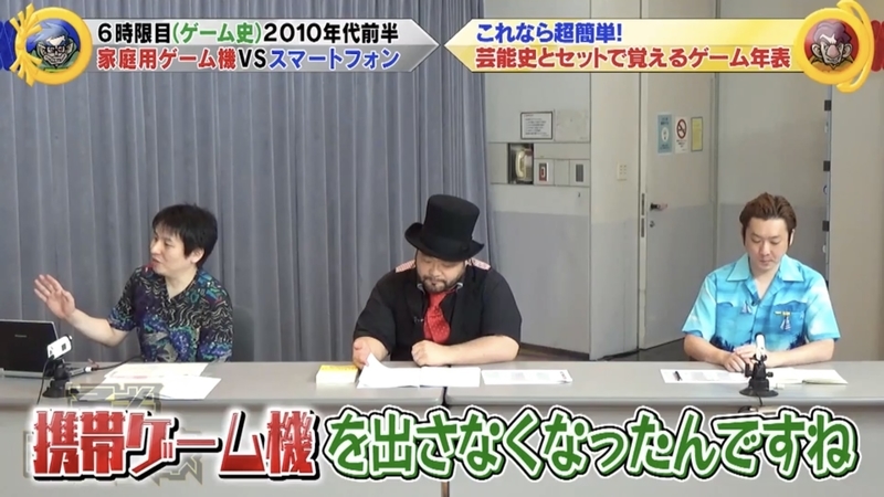 f:id:bagpipe_ps:20201121230502j:plain