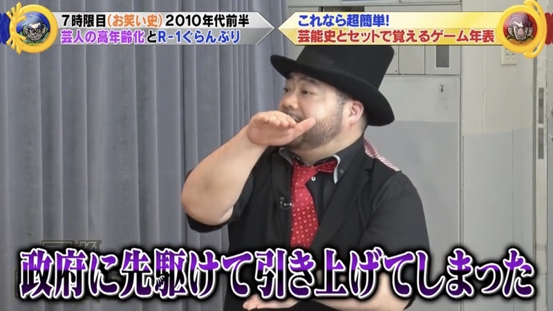 f:id:bagpipe_ps:20201121230610j:plain