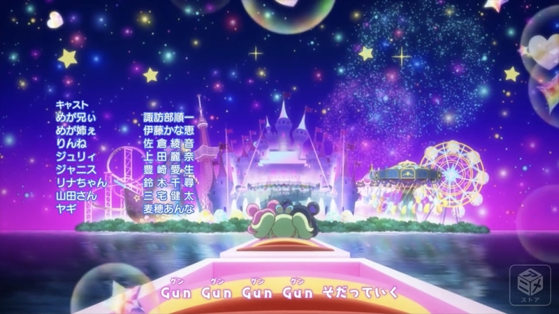 f:id:bagpipe_ps:20201122011247j:plain