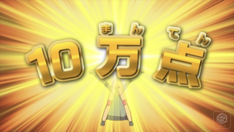 f:id:bagpipe_ps:20201122191819j:plain