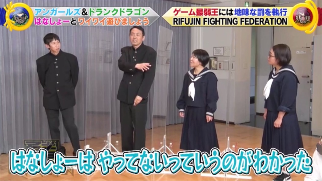 f:id:bagpipe_ps:20201219183628j:plain
