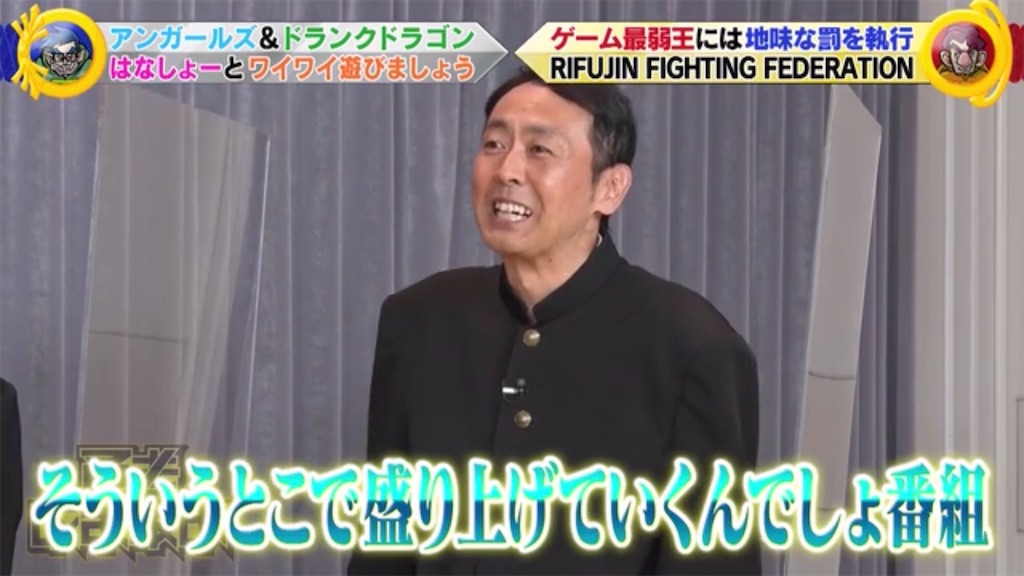 f:id:bagpipe_ps:20201219183631j:plain